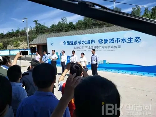 bat365正版唯一官网