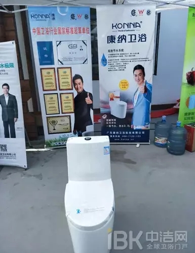 bat365正版唯一官网