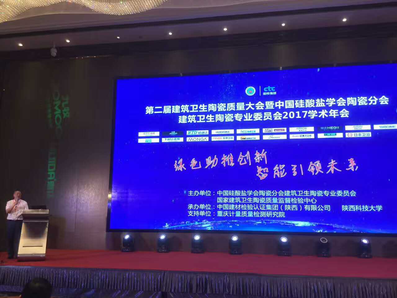 bat365正版唯一官网