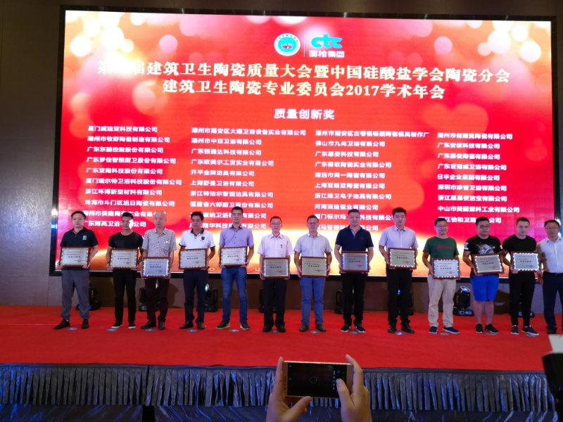 bat365正版唯一官网