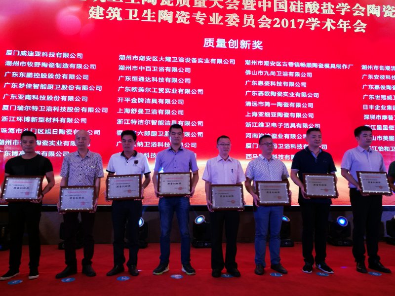 bat365正版唯一官网