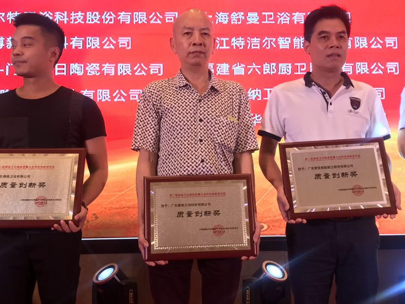 bat365正版唯一官网