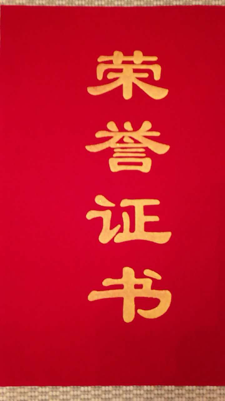 bat365正版唯一官网