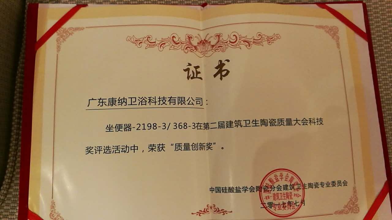 bat365正版唯一官网