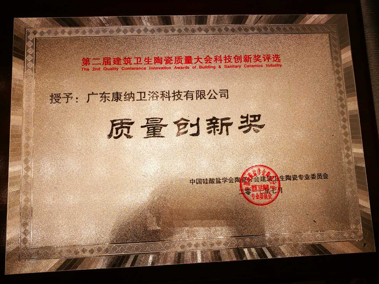 bat365正版唯一官网