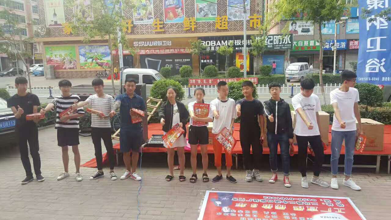 bat365正版唯一官网