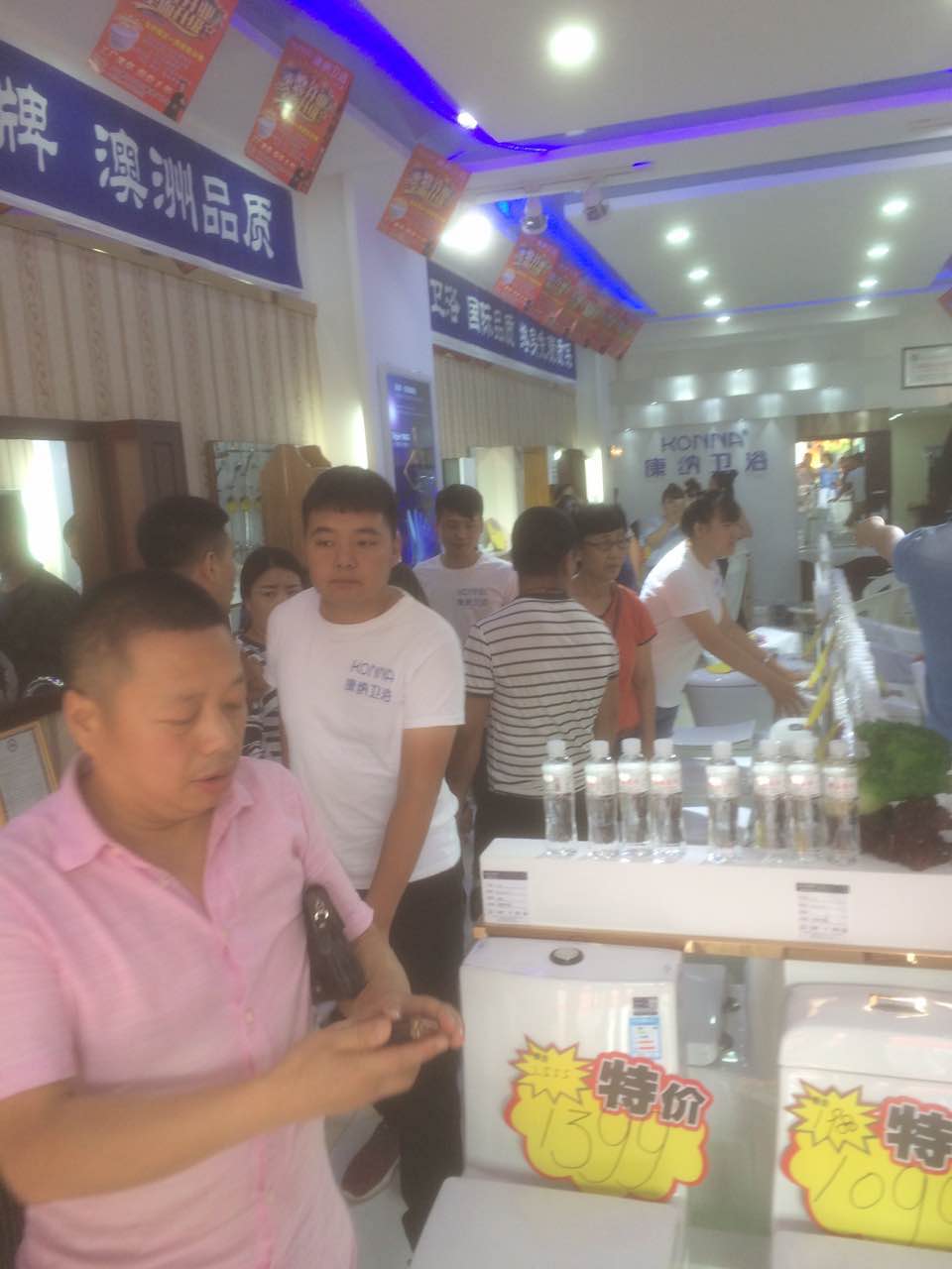 bat365正版唯一官网