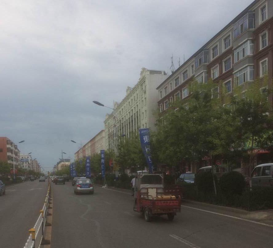 bat365正版唯一官网