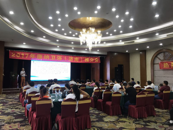 bat365正版唯一官网