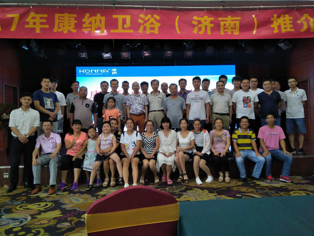 bat365正版唯一官网