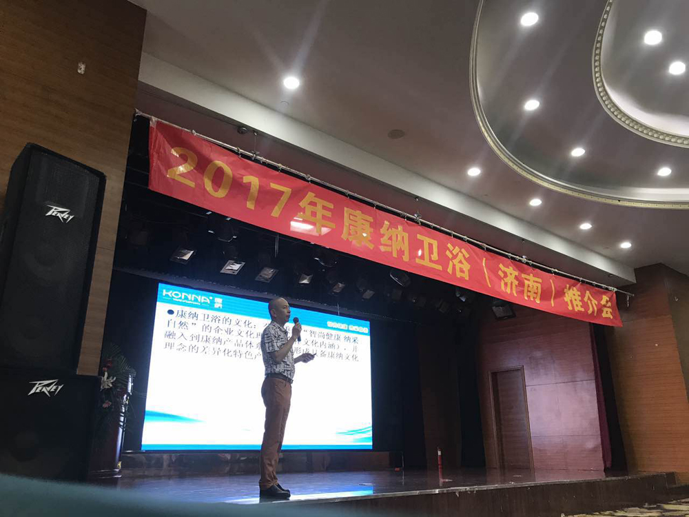 bat365正版唯一官网