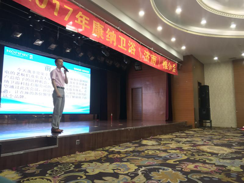 bat365正版唯一官网