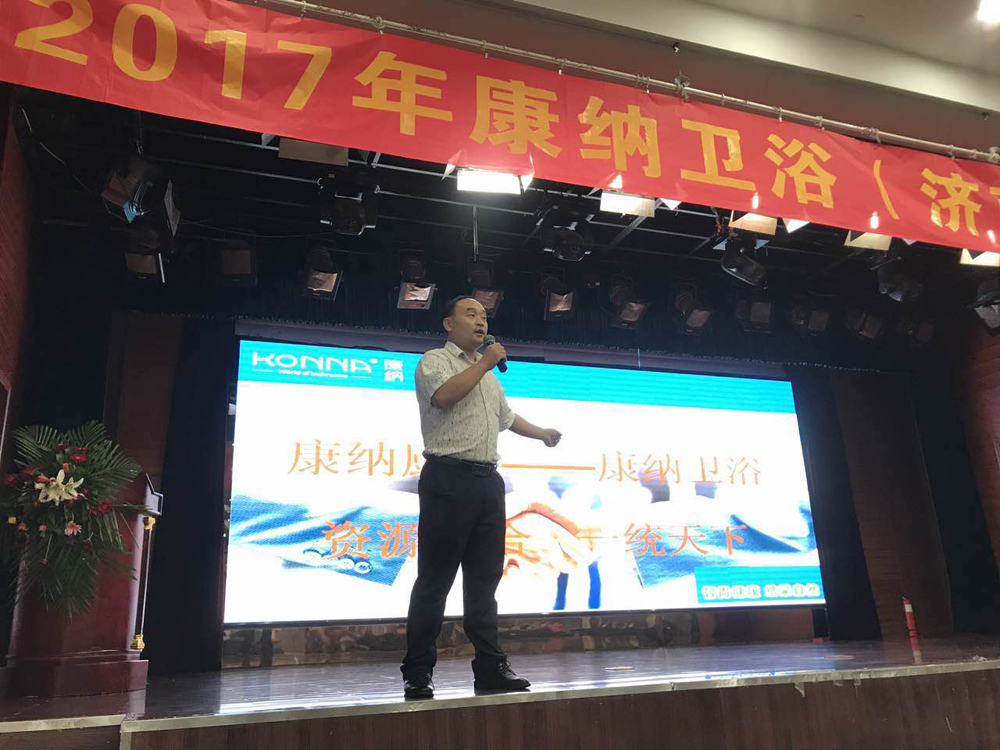 bat365正版唯一官网