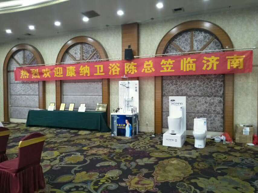 bat365正版唯一官网