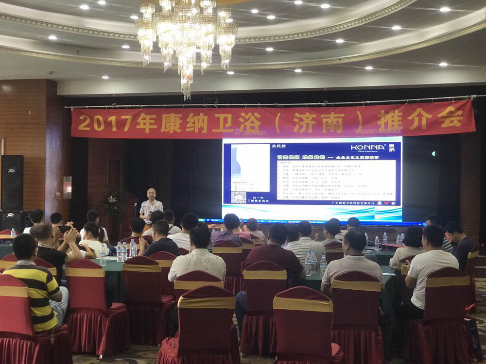 bat365正版唯一官网