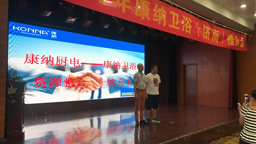 bat365正版唯一官网