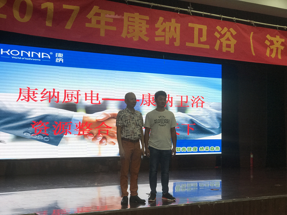 bat365正版唯一官网