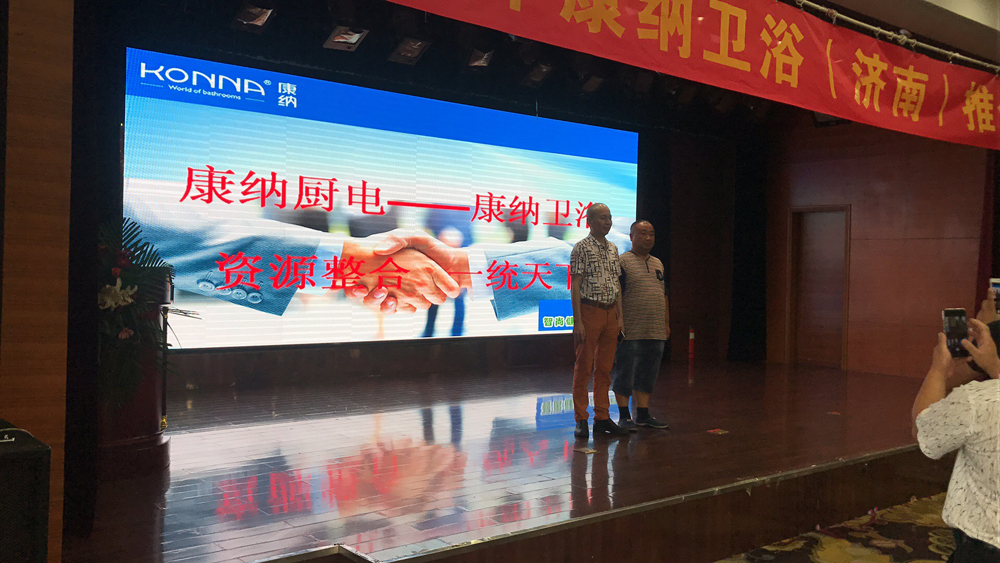 bat365正版唯一官网