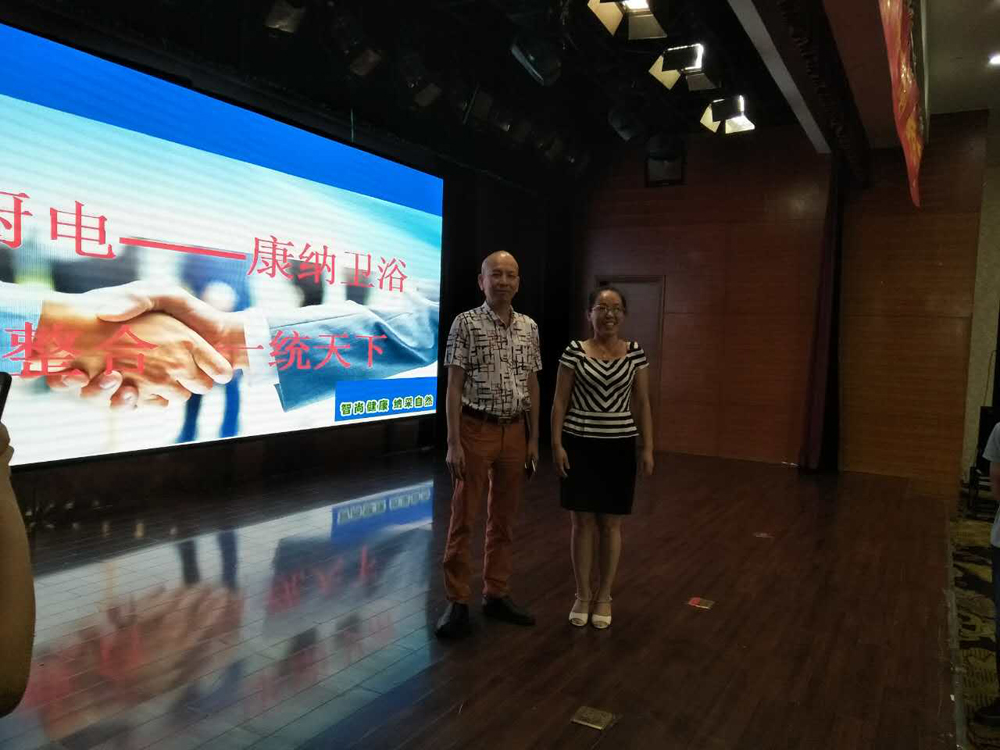 bat365正版唯一官网