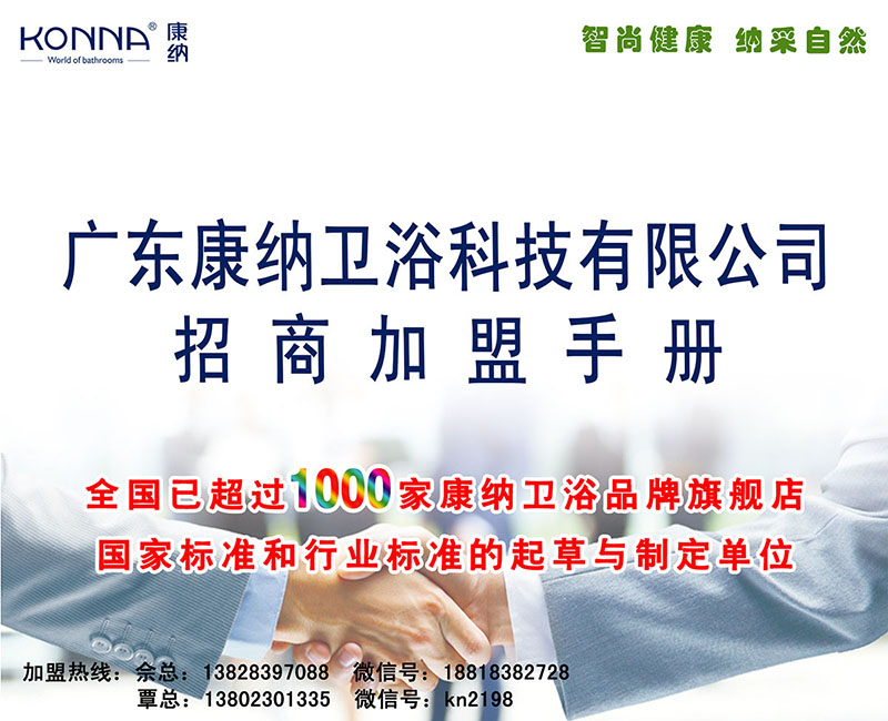 bat365正版唯一官网