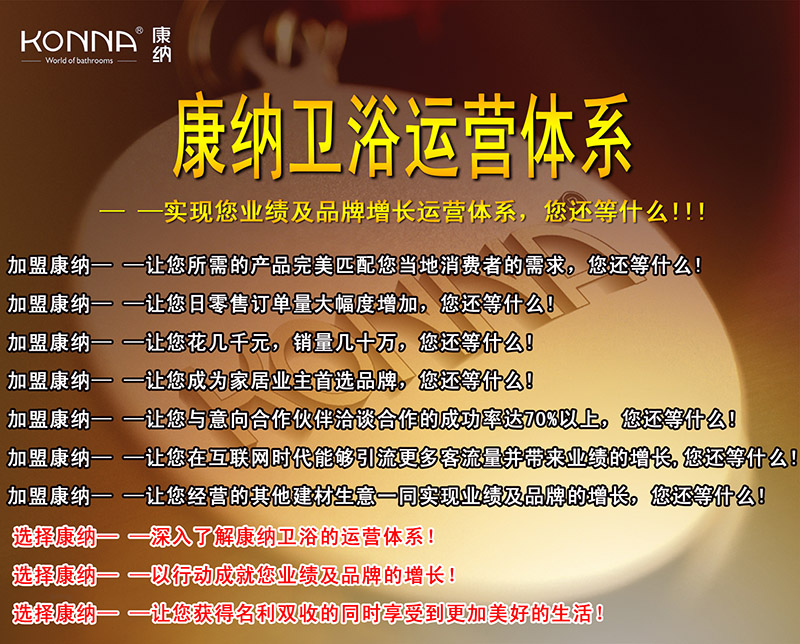 bat365正版唯一官网