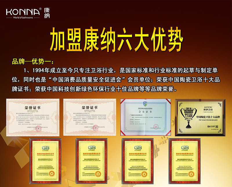 bat365正版唯一官网