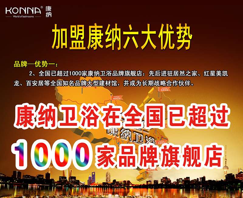 bat365正版唯一官网