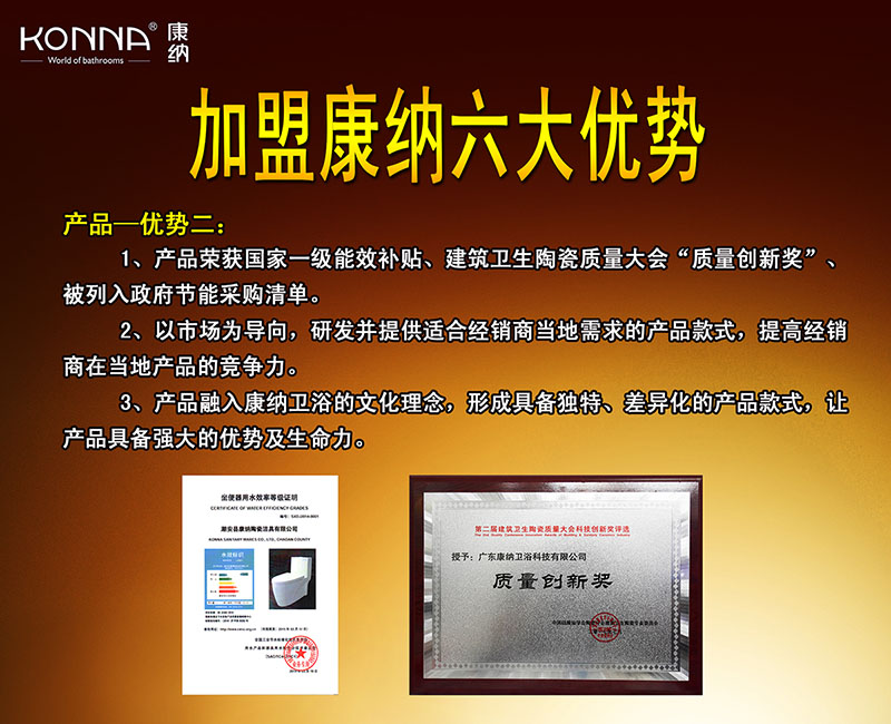 bat365正版唯一官网