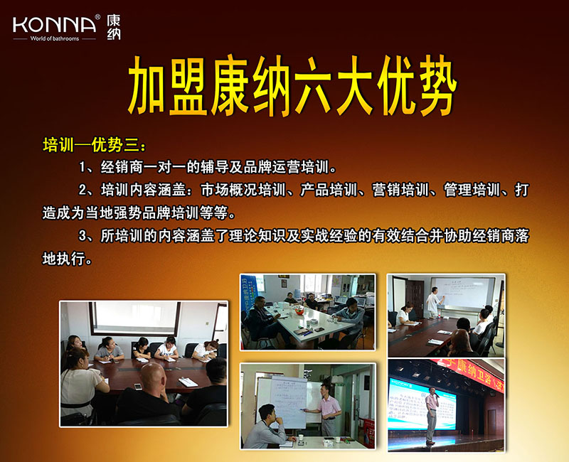 bat365正版唯一官网