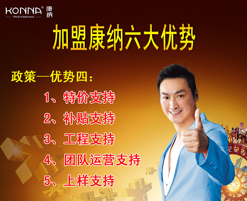 bat365正版唯一官网