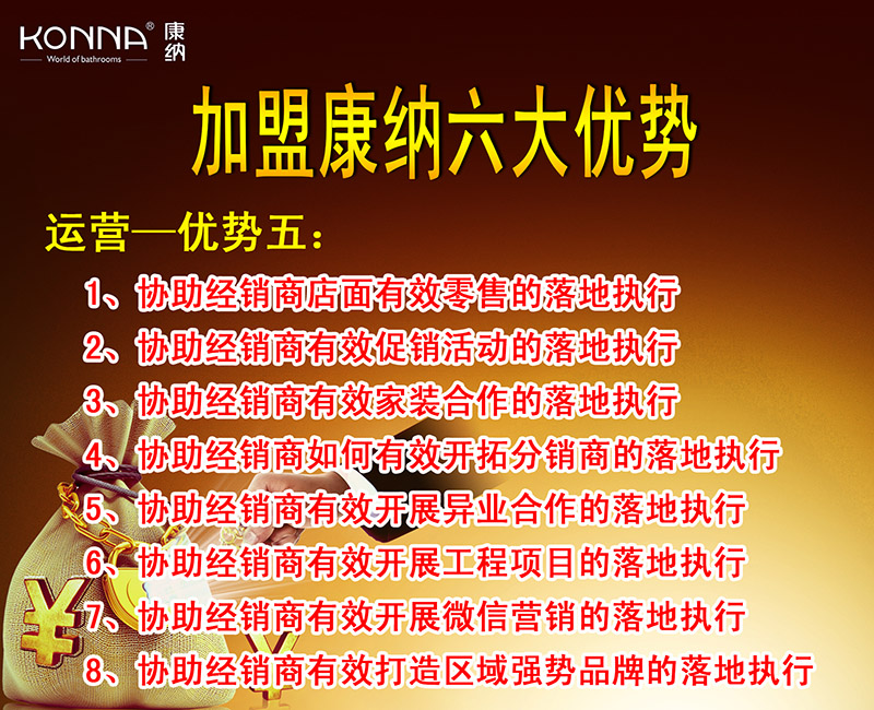 bat365正版唯一官网