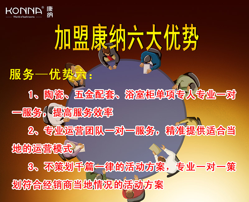 bat365正版唯一官网