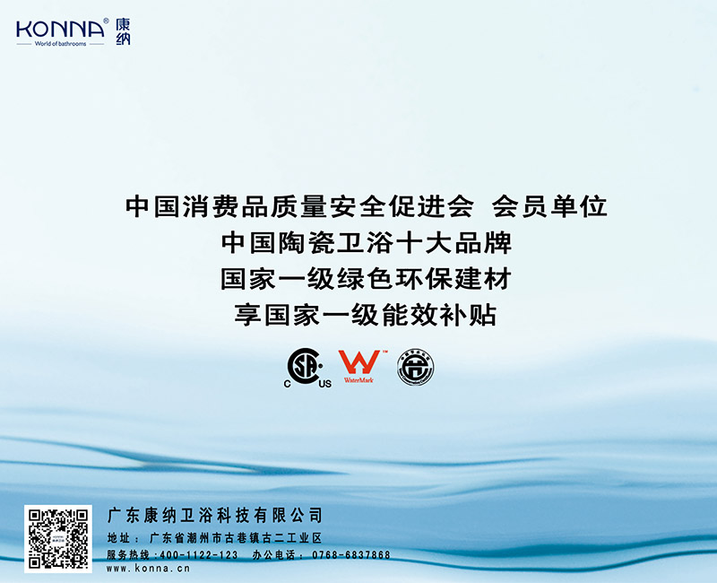 bat365正版唯一官网