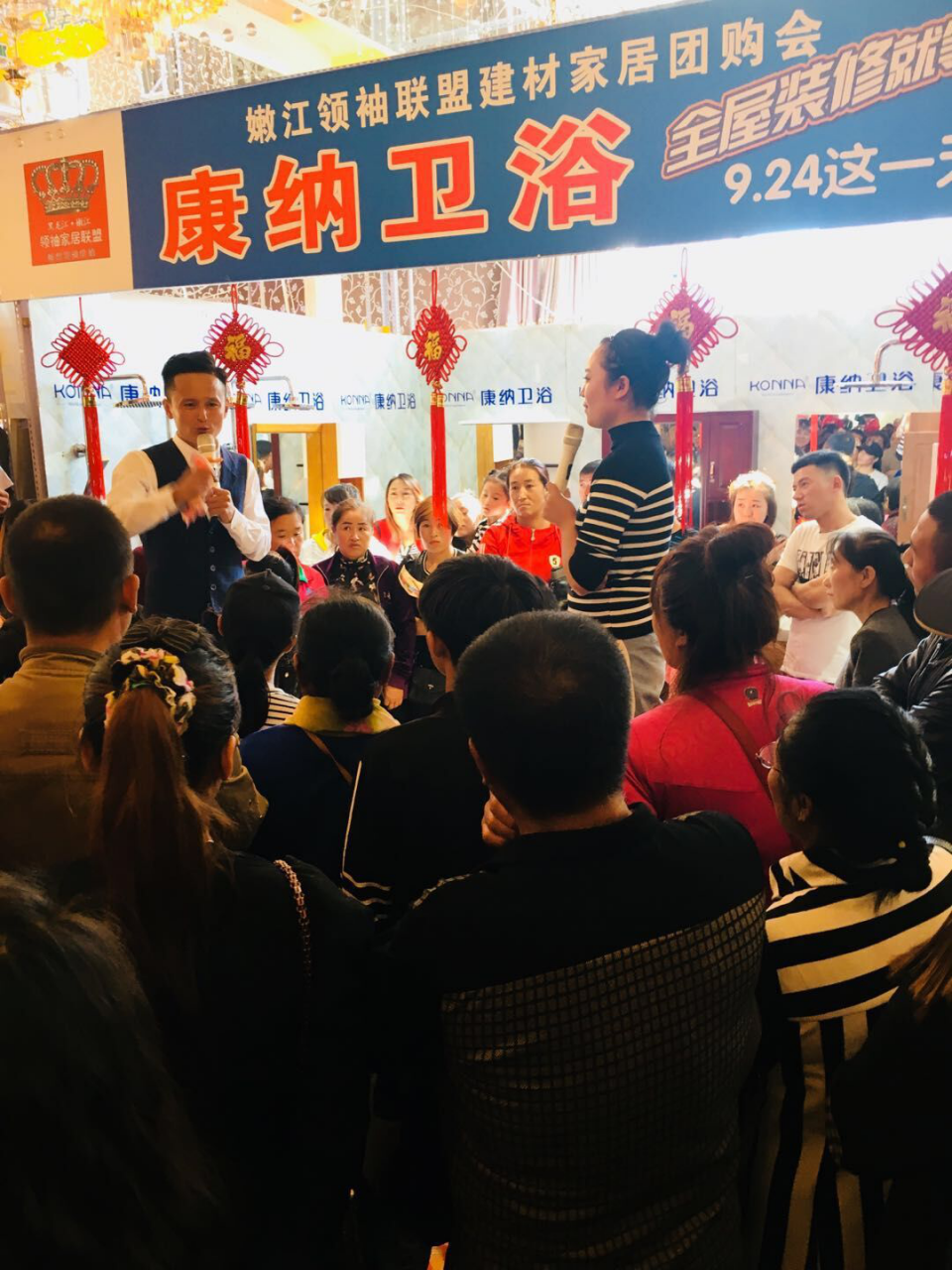 bat365正版唯一官网