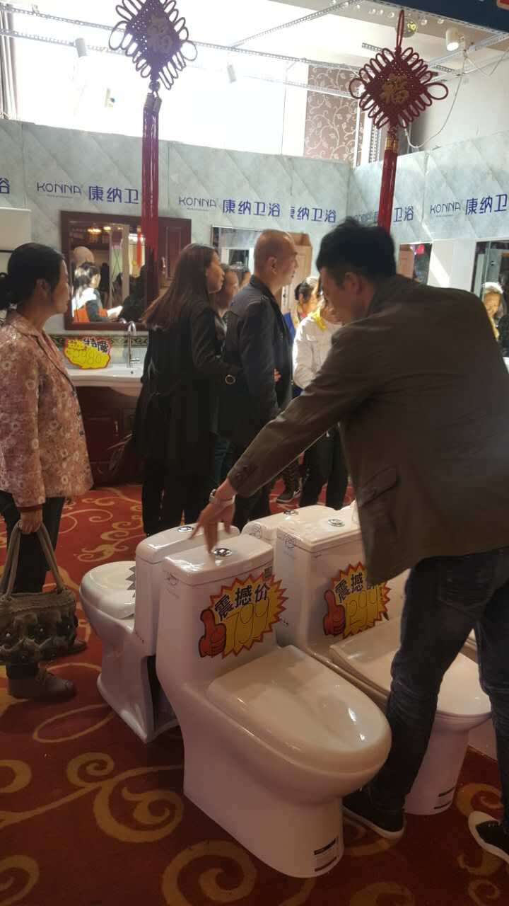 bat365正版唯一官网