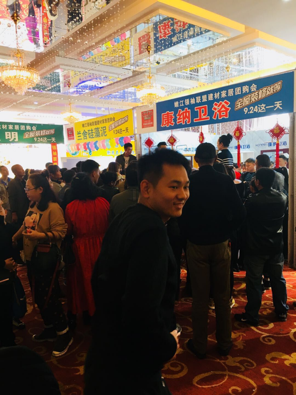 bat365正版唯一官网