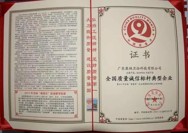 bat365正版唯一官网