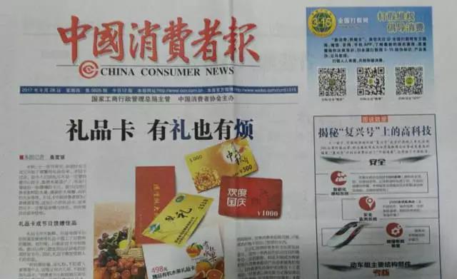 bat365正版唯一官网