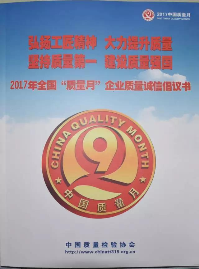 bat365正版唯一官网