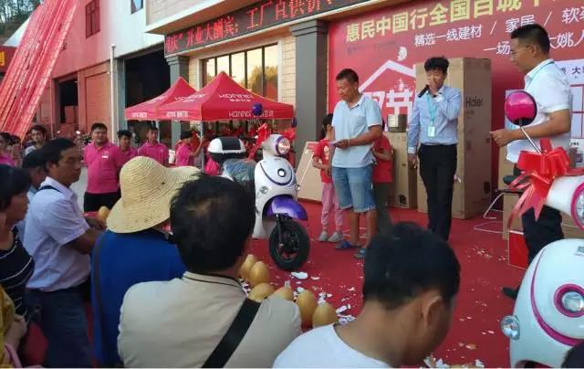 bat365正版唯一官网