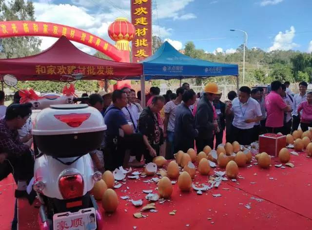 bat365正版唯一官网