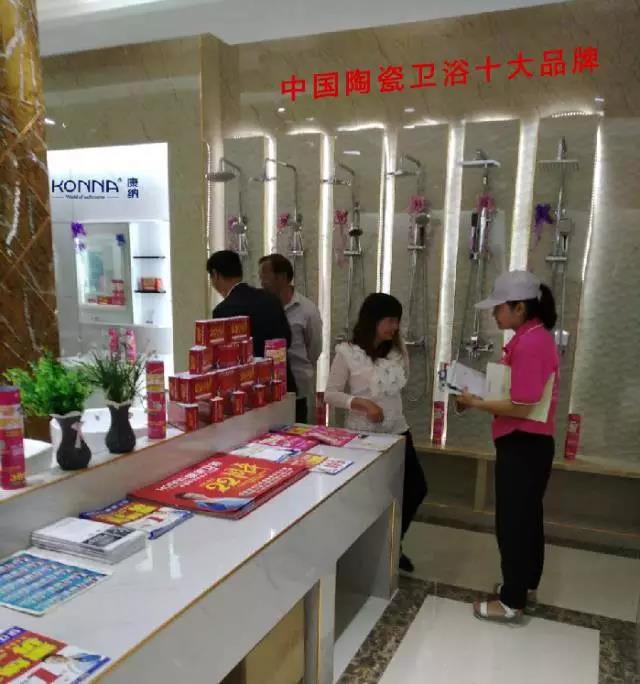 bat365正版唯一官网