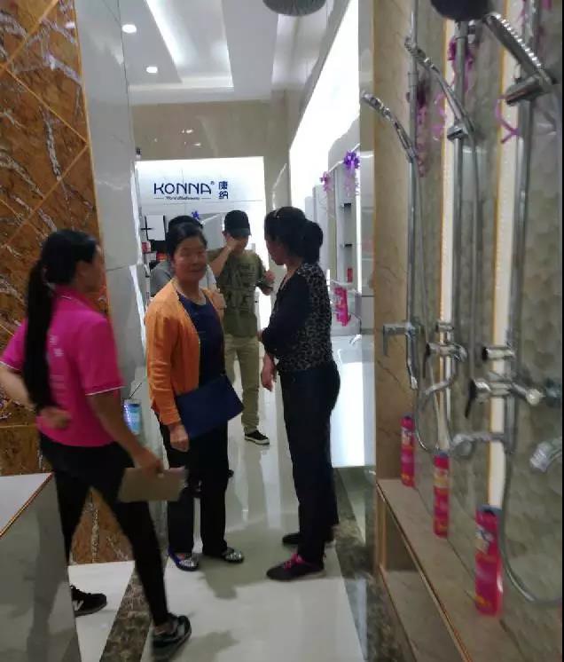 bat365正版唯一官网