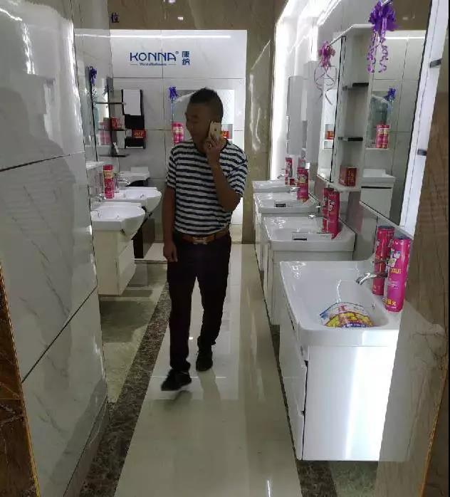 bat365正版唯一官网