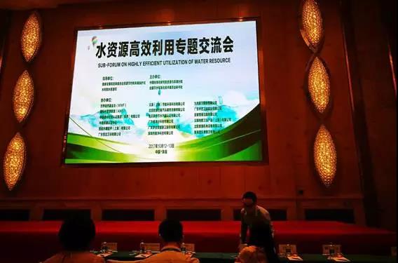 bat365正版唯一官网