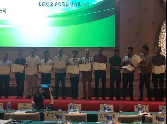 bat365正版唯一官网