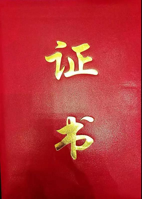 bat365正版唯一官网