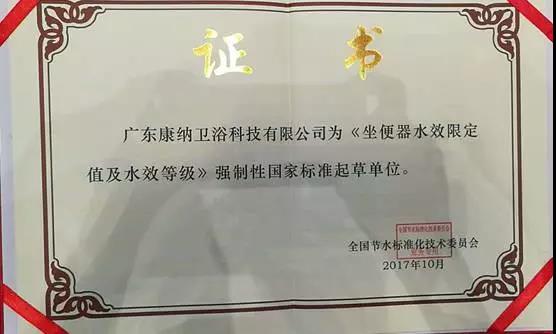 bat365正版唯一官网