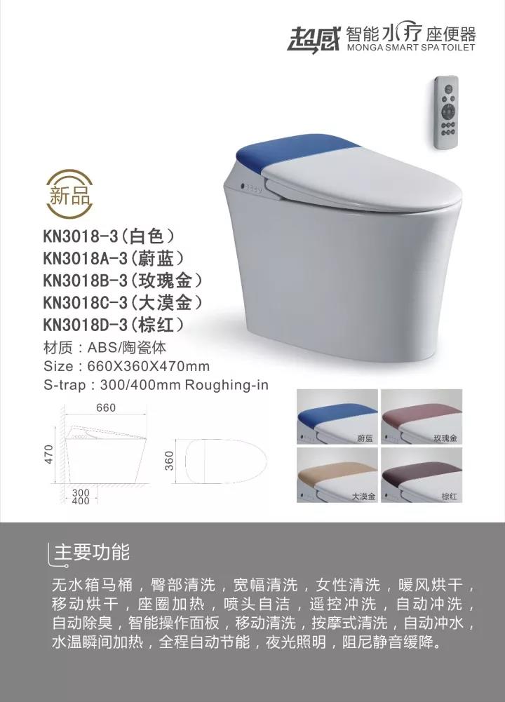 bat365正版唯一官网