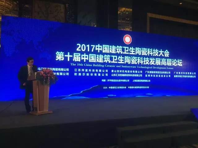 bat365正版唯一官网